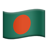 Bengali