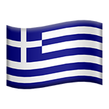 Greek