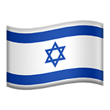 Hebrew