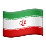 Persian