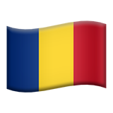 Romanian
